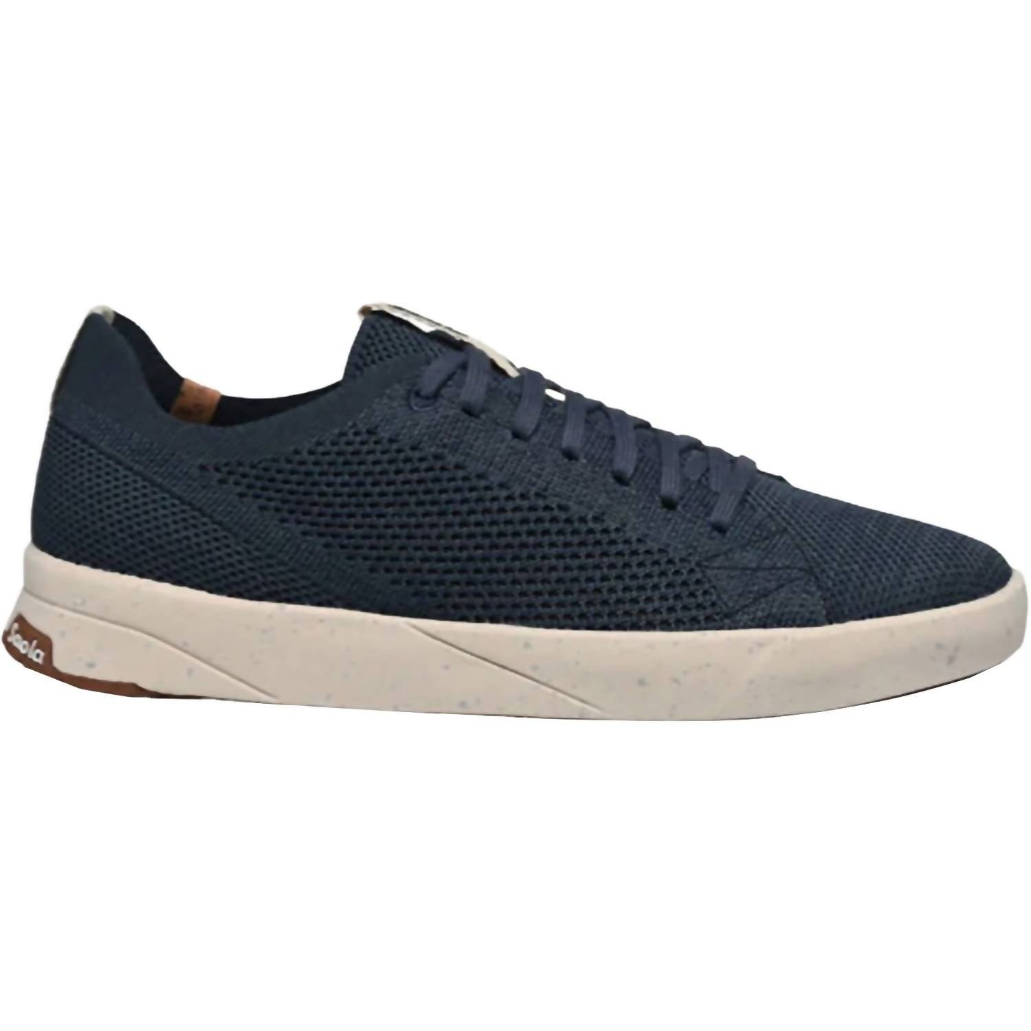 Saola - Women's Cannon Knit 2.0 Sneakers - Image 2